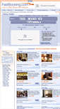 Mobile Screenshot of hotel-paris.fastbooking.co.uk